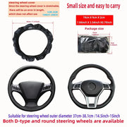 ONEMAXES Artificial Leather Three Steering Wheel Cover 1pcs