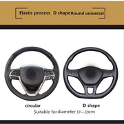 ONEMAXES  Automobile universal steering wheel cover non-slip37/38cm