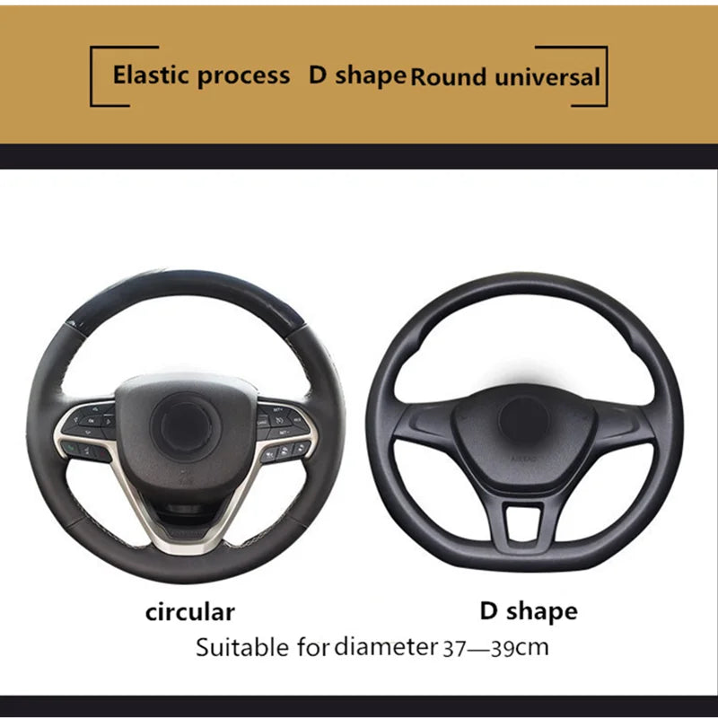 ONEMAXES Automobile universal steering wheel cover non-slip car