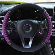 ONEMAXES Four Seasons Universal Car Steering Wheel Cover 37-38cm Leather