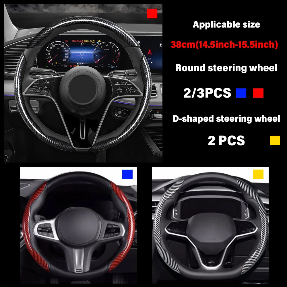 ONEMAXES  Car Steering Wheel Cover Anti-skid Booster Cover 2/3PCS