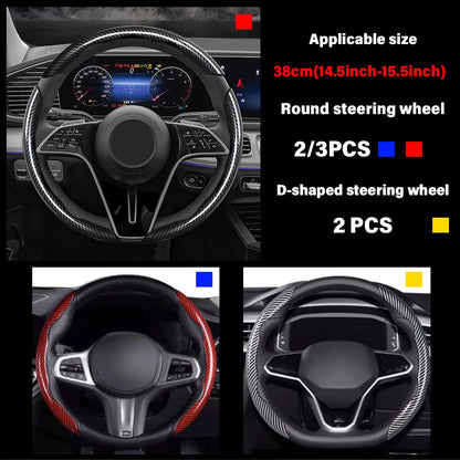 ONEMAXES  Car Steering Wheel Cover Anti-skid Booster Cover 2/3PCS